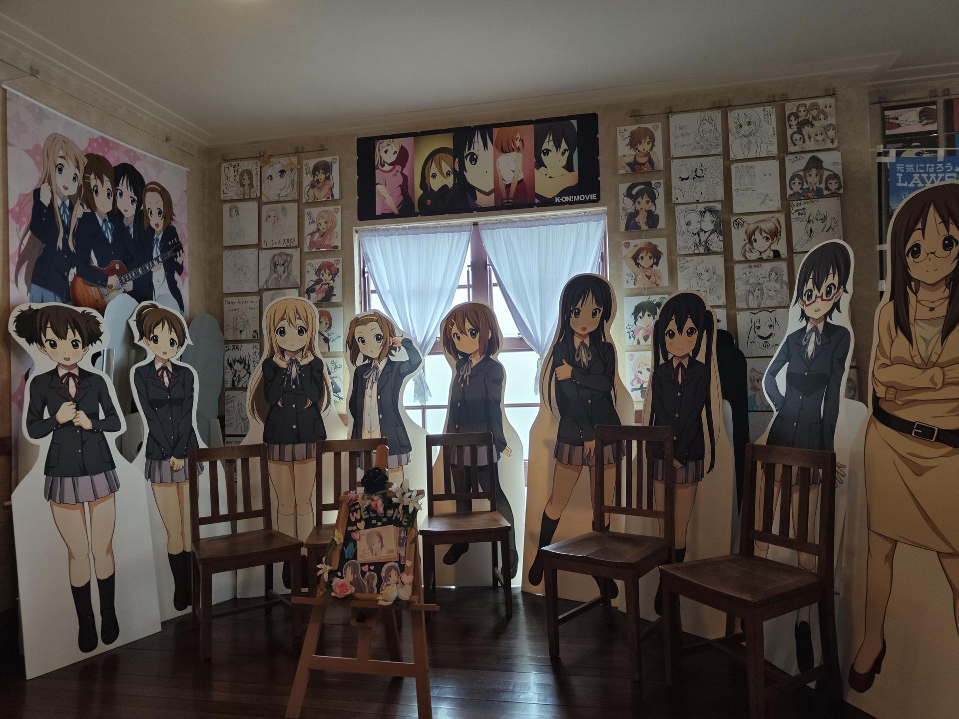 封面 - Japan - Toyosato